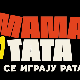 Мама и тата се играју рата 1, 2-10