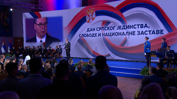 Дан заставе - додела одликовања, пренос из Палате Србија