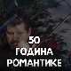 50 година романтике