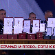 Дневник 2