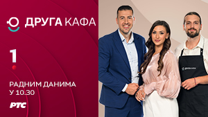 Druga kafa