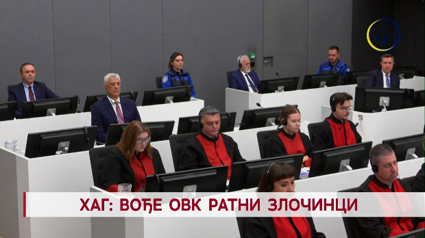 Дневник: Дневник 2