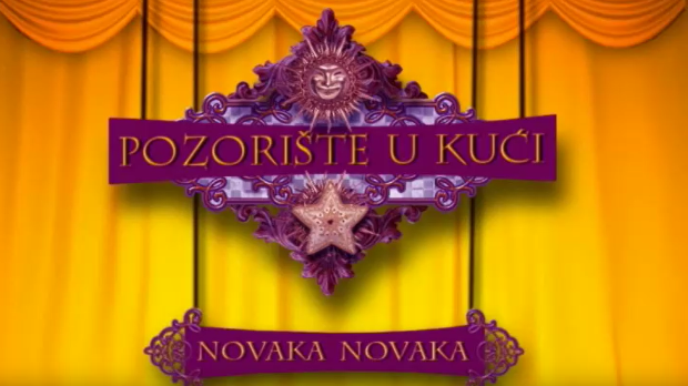 Позориште у кући, 3-26