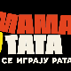 Мама и тата се играју рата 1, 4-10
