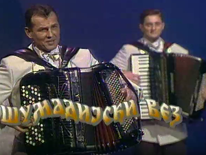Шумадијски вез