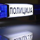 Напад испред локала у Крагујевцу – повређена три полицајца и један мушкарац