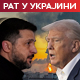Медији: Састанак Трампа и Зеленског у Њујорку; Кремљ: Санкције Русији ће отежати окончање сукоба
