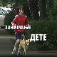 Занимање дете: Матеја Соретић 