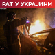 Нови напад на Харковску област, има мртвих; оштећено породилиште у Кијеву, дечак рођен у склоништу 