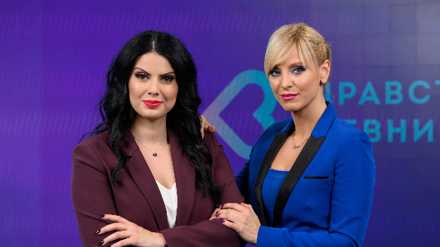 Здравствени дневник