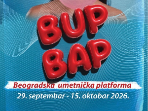 БУПБАП фестивал