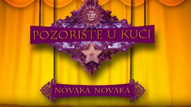 Позориште у кући, 8-26
