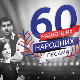 Најлепше народне песме, колаж