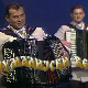 Шумадијски вез