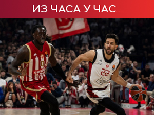 Брза кошарка у "Арени", Хапоел у константном вођству