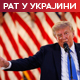 Трамп: Желим да се састанем са Путином када рат буде при крају; Туск: Пожар у пољској фабрици дронова подметнут 