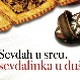 Уметнице које су прославиле севдалинку