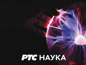 Водич кроз будућност: Физика за цео свет –  Међународни центар за теоријску физику у Трсту