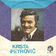Портрет – Крста Петровић
