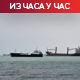 САД поручују да Иран нема ни морнарицу ни ваздухопловство; Техеран прети снажнијим одговором у случају новог напада