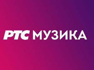  Поп експрес – 02. емисија