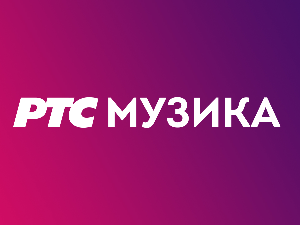 Три боје звука, 4. циклус, микс 2