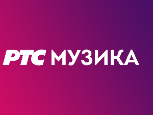 Три боје звука – Дејан Цукић и Спори ритам бенд