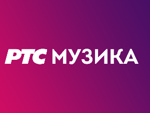 Бунт