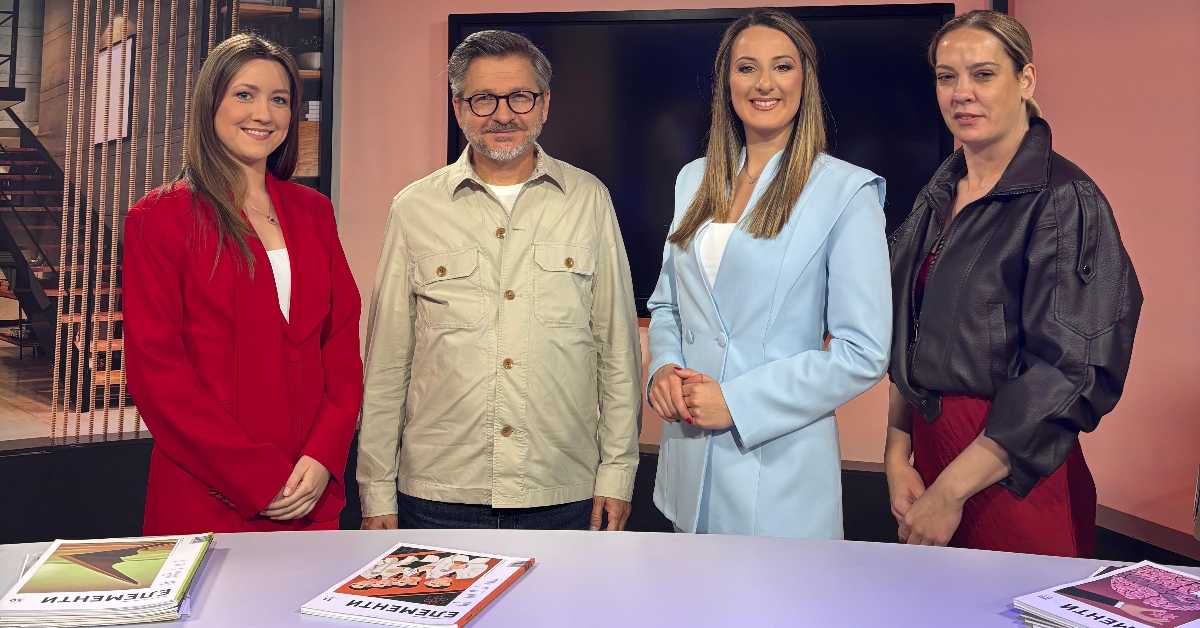 РТС ЛАБ: Време на папиру