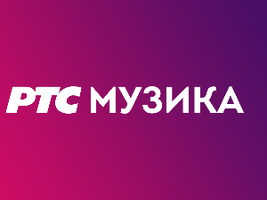 Хит месеца - нумере 