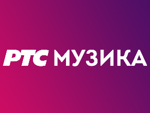 Земља није мој дом