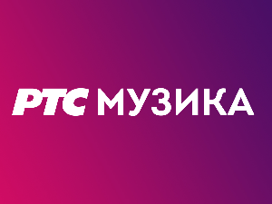 Belgrade Vybe Festival - Thievery Corporation, Faithless