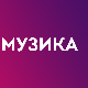Љубичице - Концерт из студија Крокодил, 1. део
