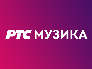 United We Stream, Balkan – Тијана Т 