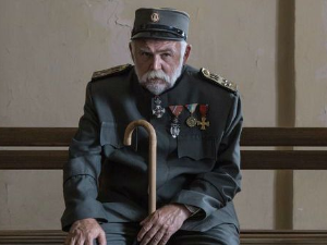 Чизмаши