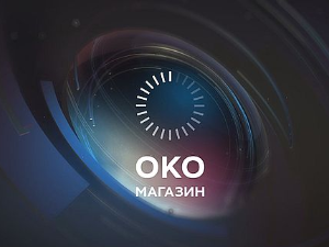 Трамп и Мелони, ако од љубави до мржње има тако мало