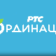 РТС Ординација 6. ц. - 23. емисија