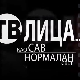 ТВ Лица као сав нормалан свет-Спортисти као сав нормалан свет