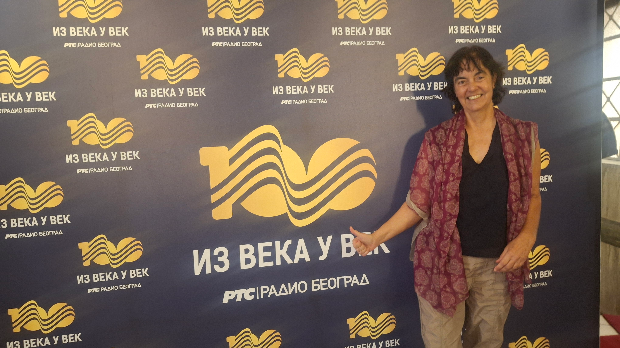Гордана Пешаковић
