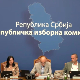 РИК прогласио листу "Либерално-зелена странка за слободну и чистију Србију"