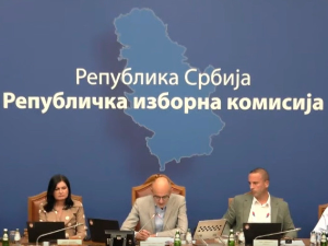 РИК прогласио листу 