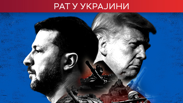 Трамп: Време је да Украјина добије новог председника