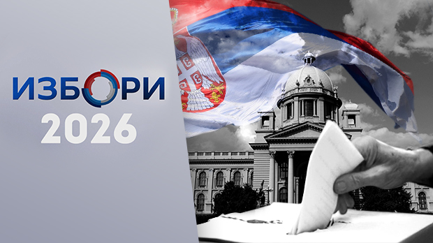 Почела изборна тишина пред ванредне парламентарне изборе