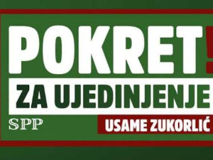 Представљање изборних листа – "Усаме Зукорлић СПП – Покрет за уједињење"