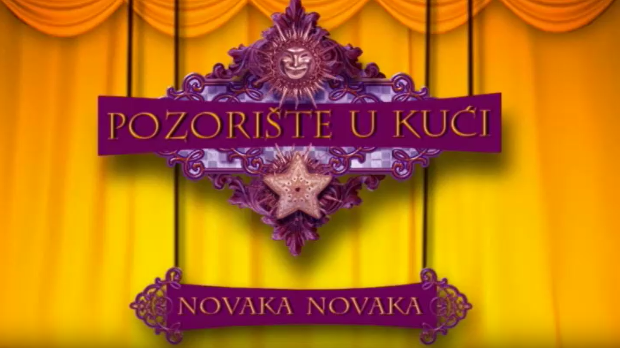 Позориште у кући, 18-26