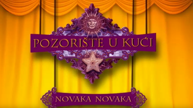 Позориште у кући, 20-26