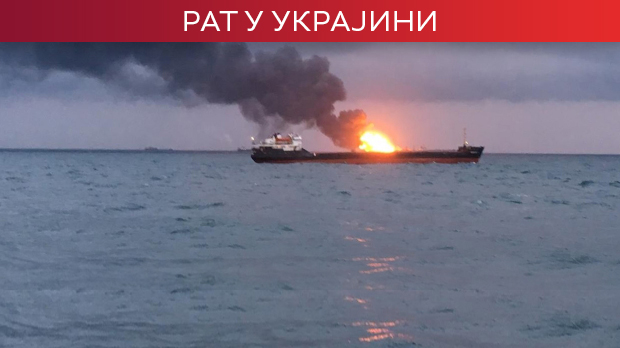 Москва упозорава НАТО: Не прелазите ивицу понора; Зеленски: Партнери нас нису обавестили о ракетном удару на Кијев 