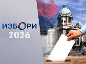 Последње истраживање Ипсоса пред парламентарне изборе
