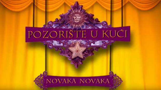 Позориште у кући, 22-26