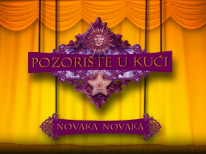 Позориште у кући, 23-26